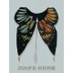 Yolanda Fleurs Avec Isabella Butterfly Collar(Reservation/15 Colours/Full Payment Without Shipping)